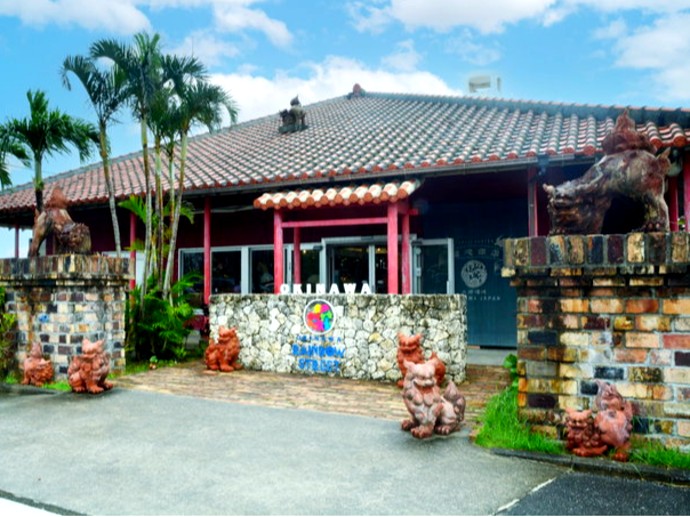 RGC株式会社（琉球ガラス村） PR画像-1