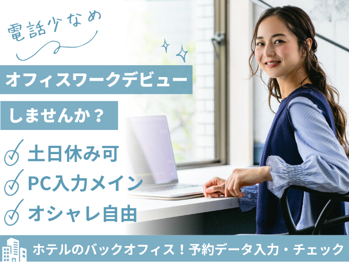 株式会社トランスオーシャン メイン画像-1