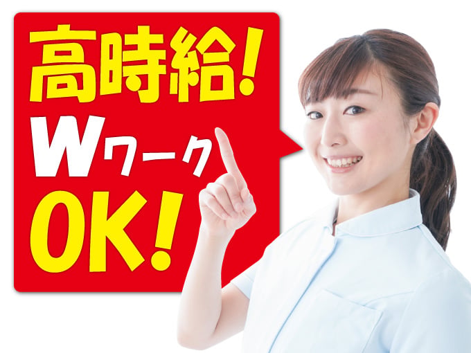 株式会社ルフト・メディカルケア 沖縄支店 メイン画像-1