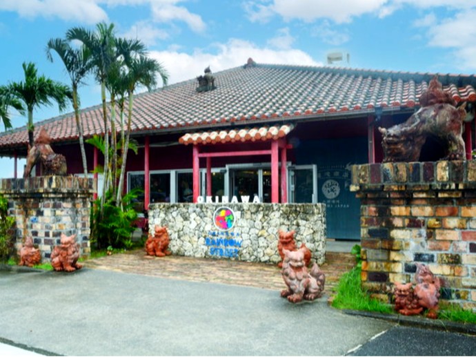 RGC株式会社（琉球ガラス村） PR画像-1