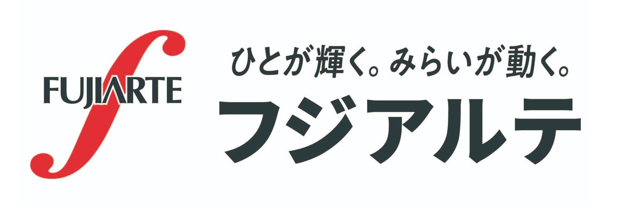 フジアルテ株式会社 求人サブ画像-1