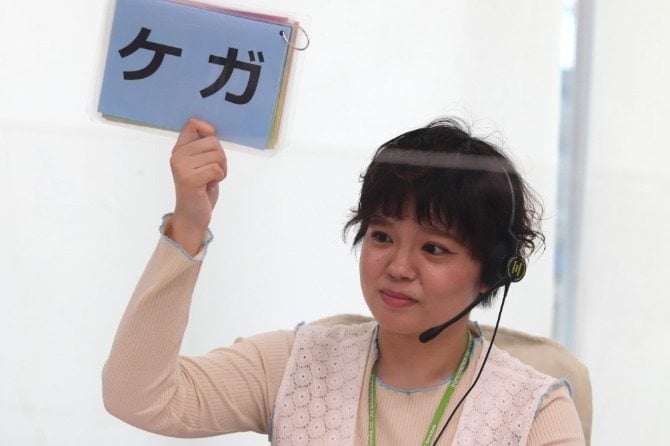 トランスコスモス株式会社 メイン画像-2