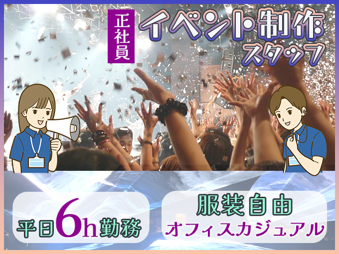 有限会社 サウスエリア メイン画像-1