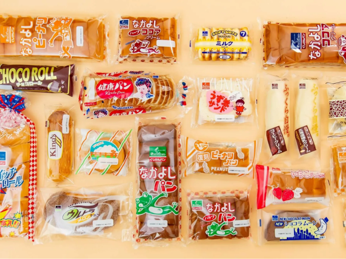 株式会社 ぐしけん PR画像-2