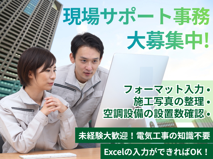 株式会社 アミティ・ジャパン メイン画像-1