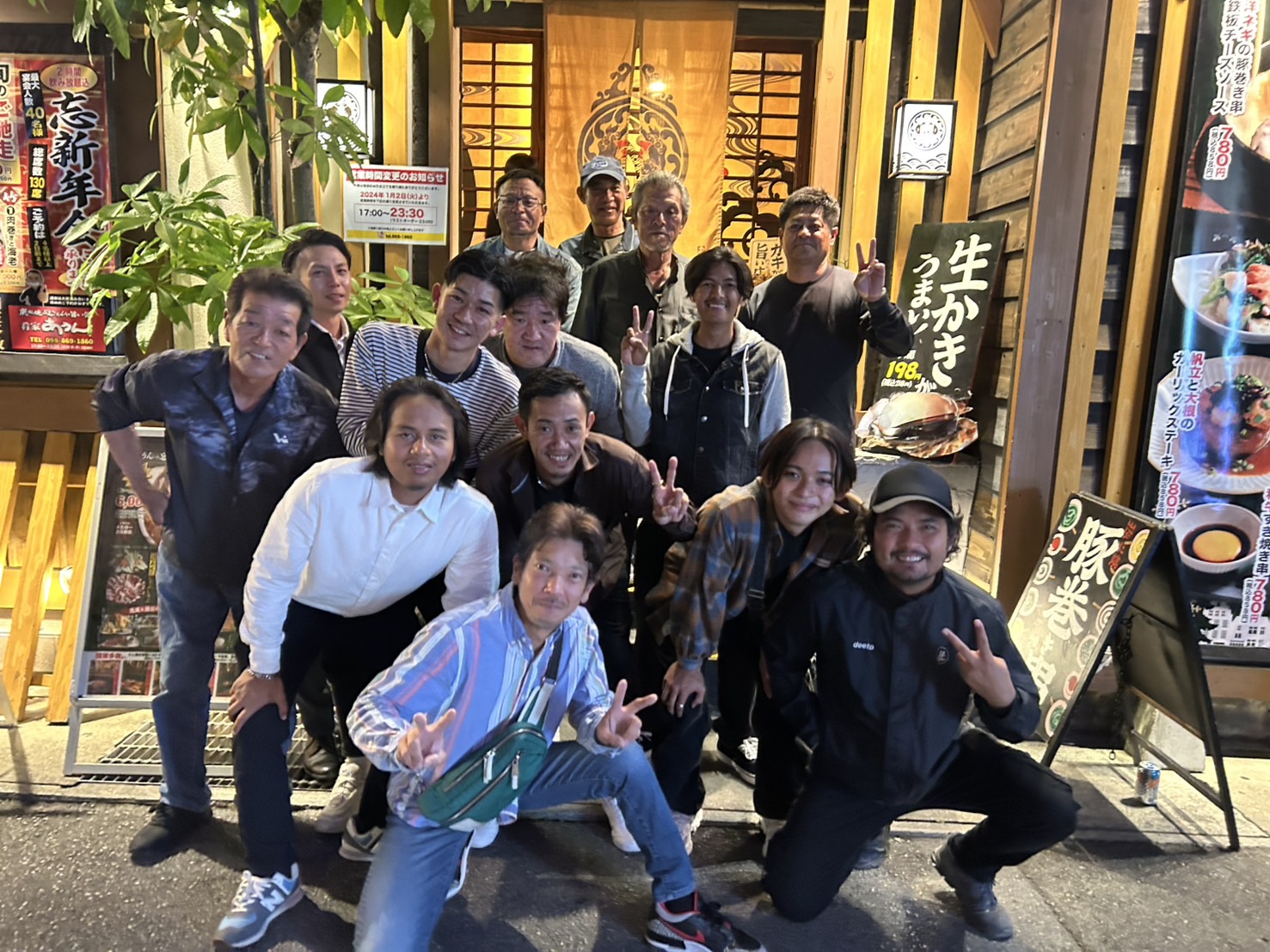 有限会社 大與設備管理 PR画像-1