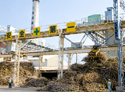 ゆがふ製糖 株式会社 PR画像-2