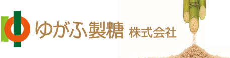 ゆがふ製糖 株式会社 求人サブ画像-1