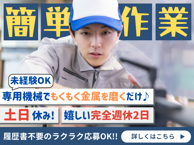 株式会社トランスオーシャン メイン画像-1