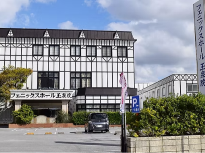 株式会社 日本フェニックス PR画像-2