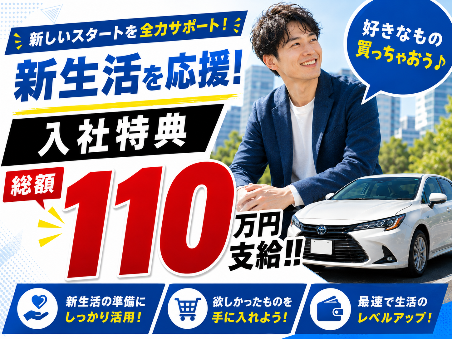フジアルテ株式会社 メイン画像-2