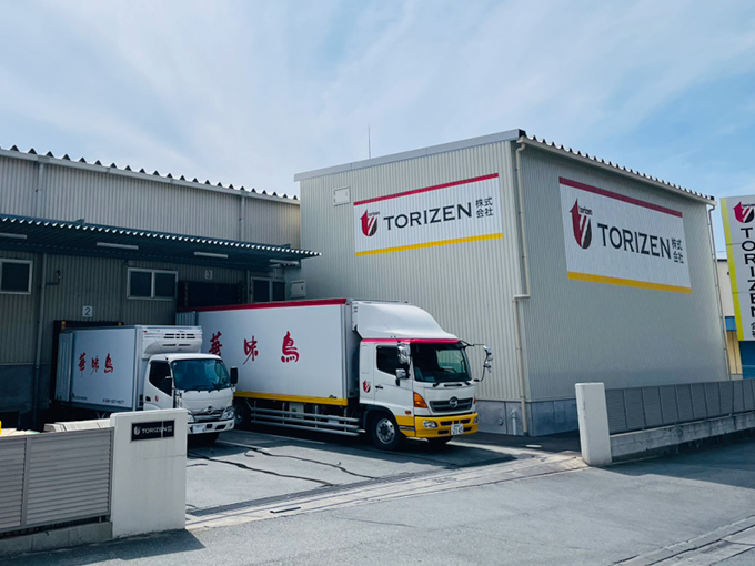 TORIZEN株式会社 沖縄営業所 PR画像-1