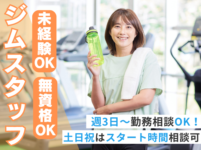 株式会社ガルフライフアーク メイン画像-1