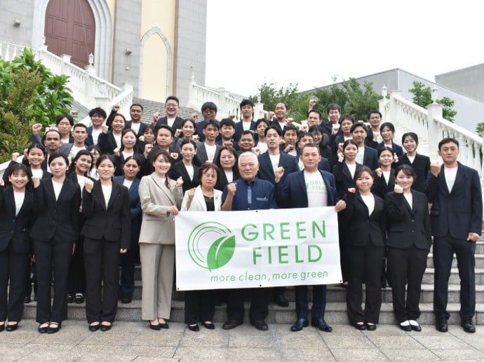 グリーンフィールド沖縄 株式会社 PR画像-1