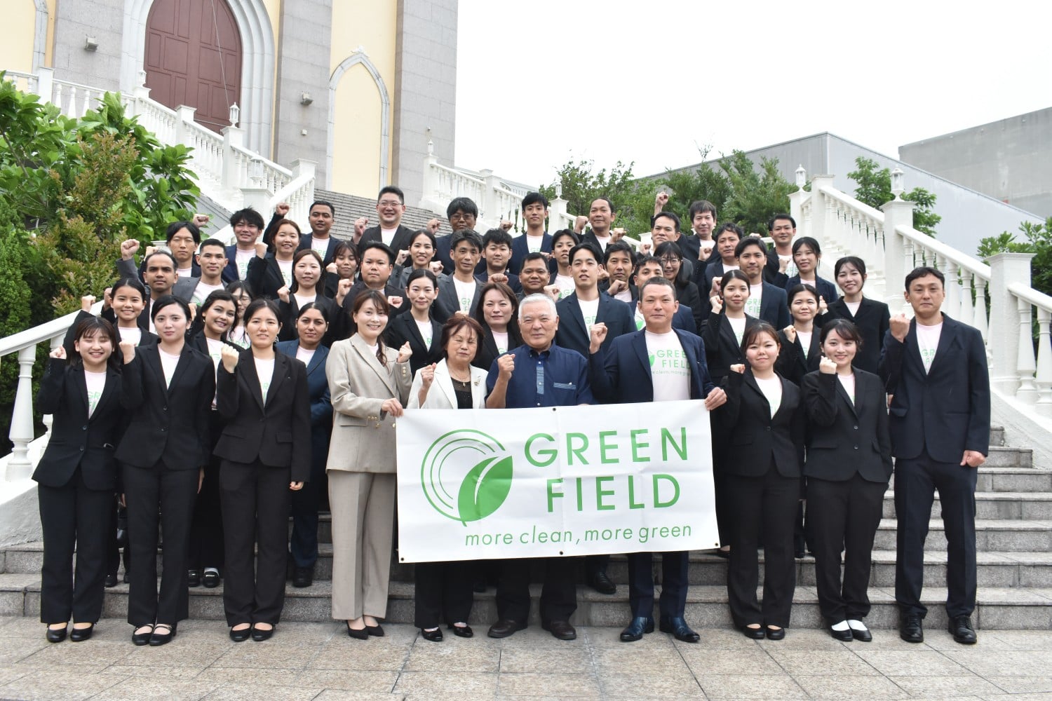 グリーンフィールド沖縄 株式会社 PR画像-1