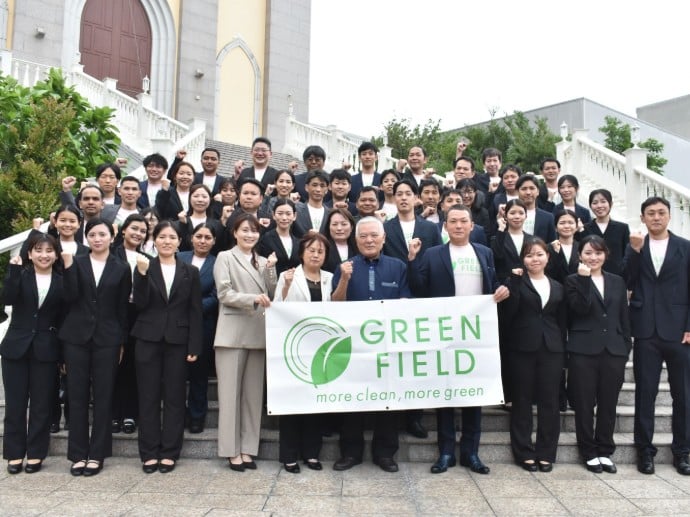 グリーンフィールド沖縄 株式会社 PR画像-1