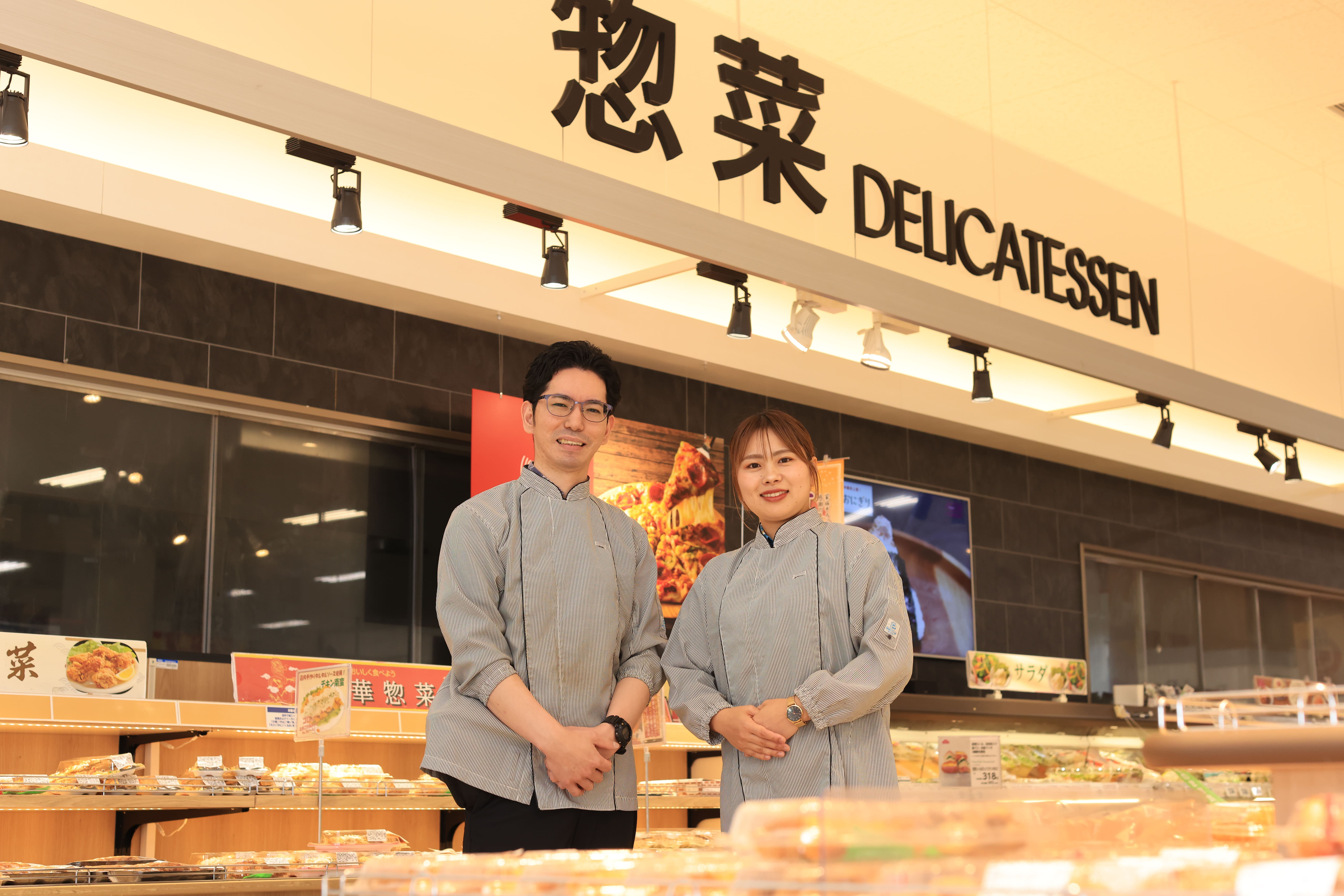 イオン琉球株式会社 メイン画像-2