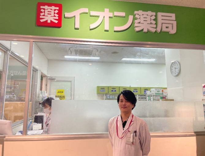 イオン琉球株式会社 メイン画像-2