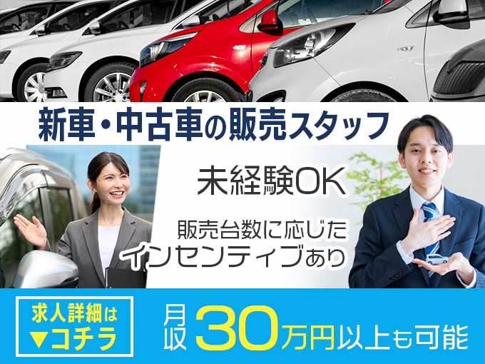 有限会社 平成エンタープライス メイン画像-1