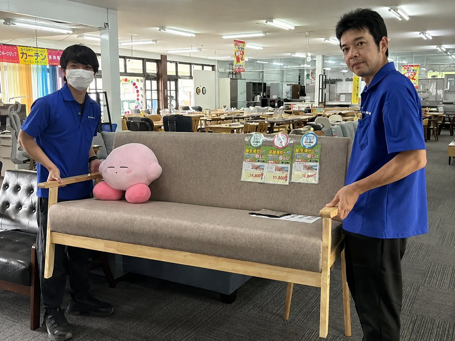株式会社マルキン家具 メイン画像-2