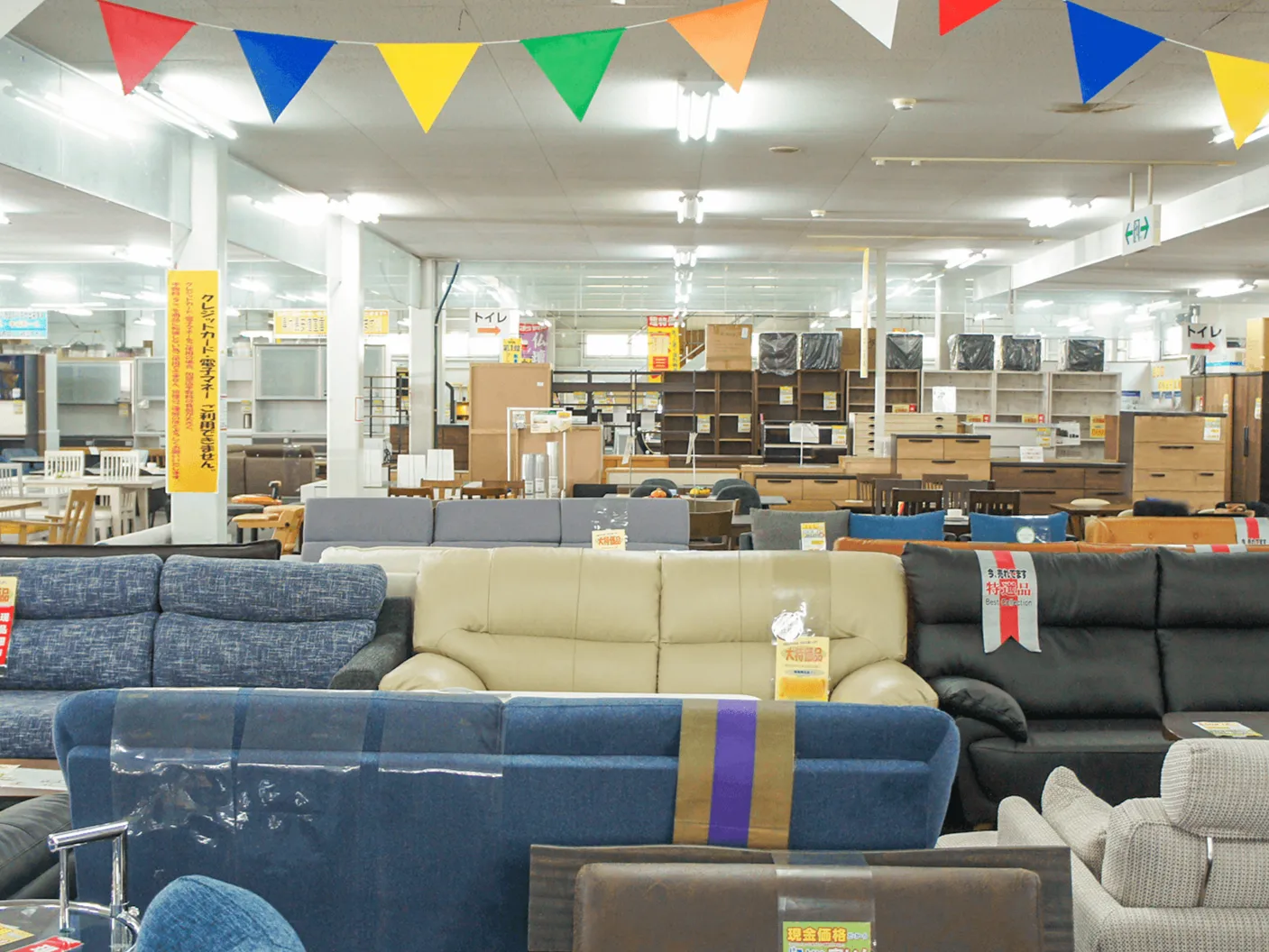 株式会社マルキン家具 PR画像-2