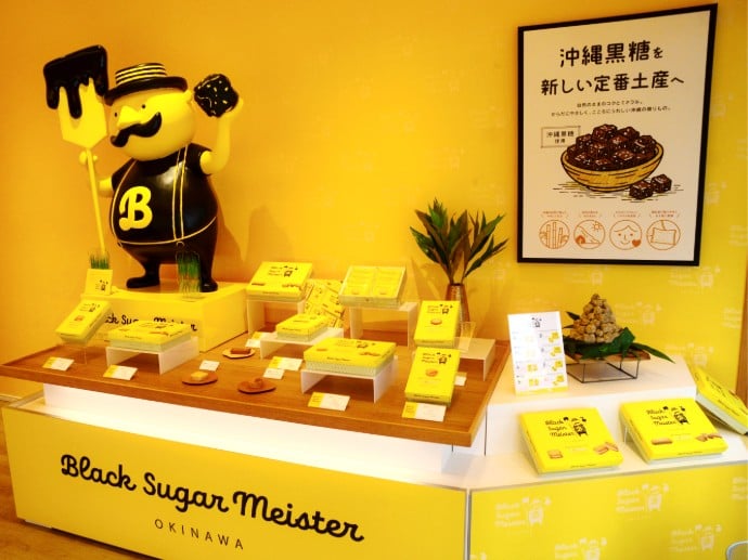 株式会社エルフラット PR画像-1