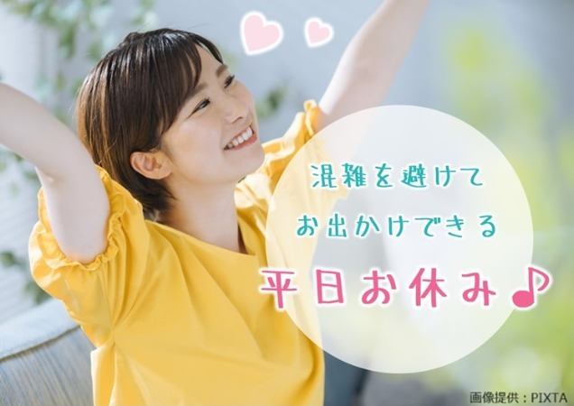 トランスコスモス株式会社 メイン画像-2