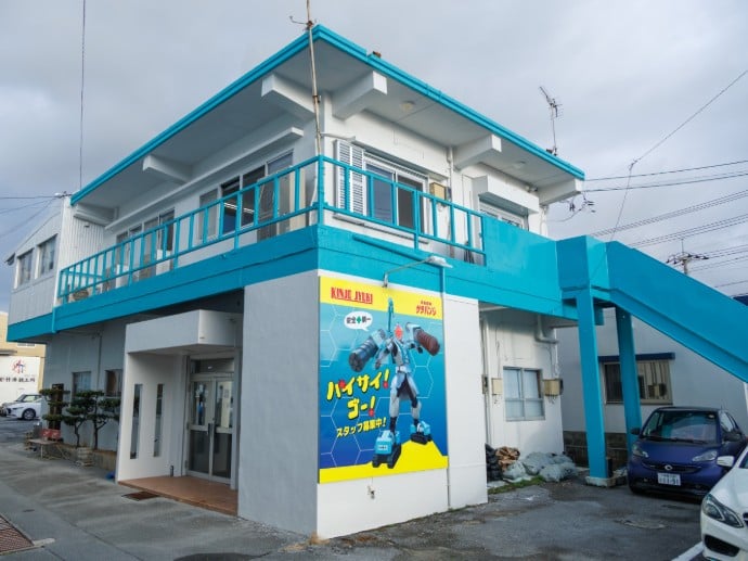 金城重機 株式会社 PR画像-1