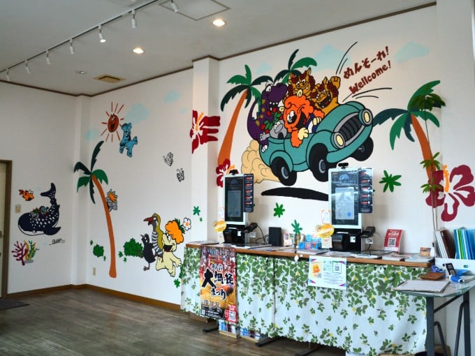 オキナワレンタカー メイン画像-3