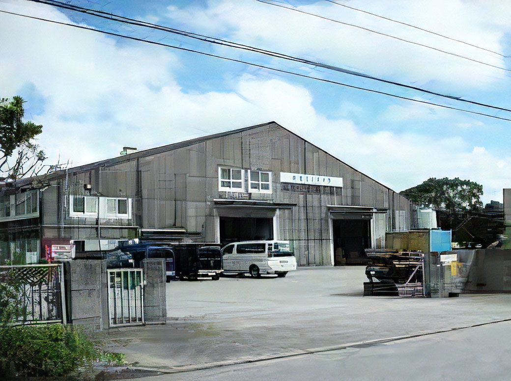 沖水化成株式会社 PR画像-1