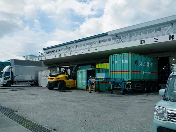株式会社三郵ライン メイン画像-3