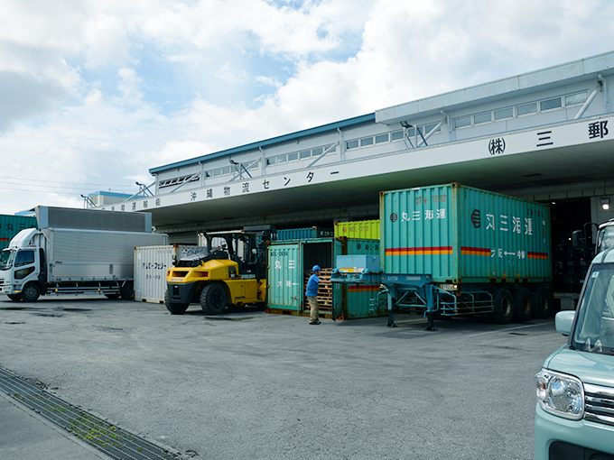 株式会社三郵ライン PR画像-1