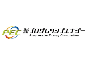 株式会社プログレッシブエナジー 求人サブ画像-1