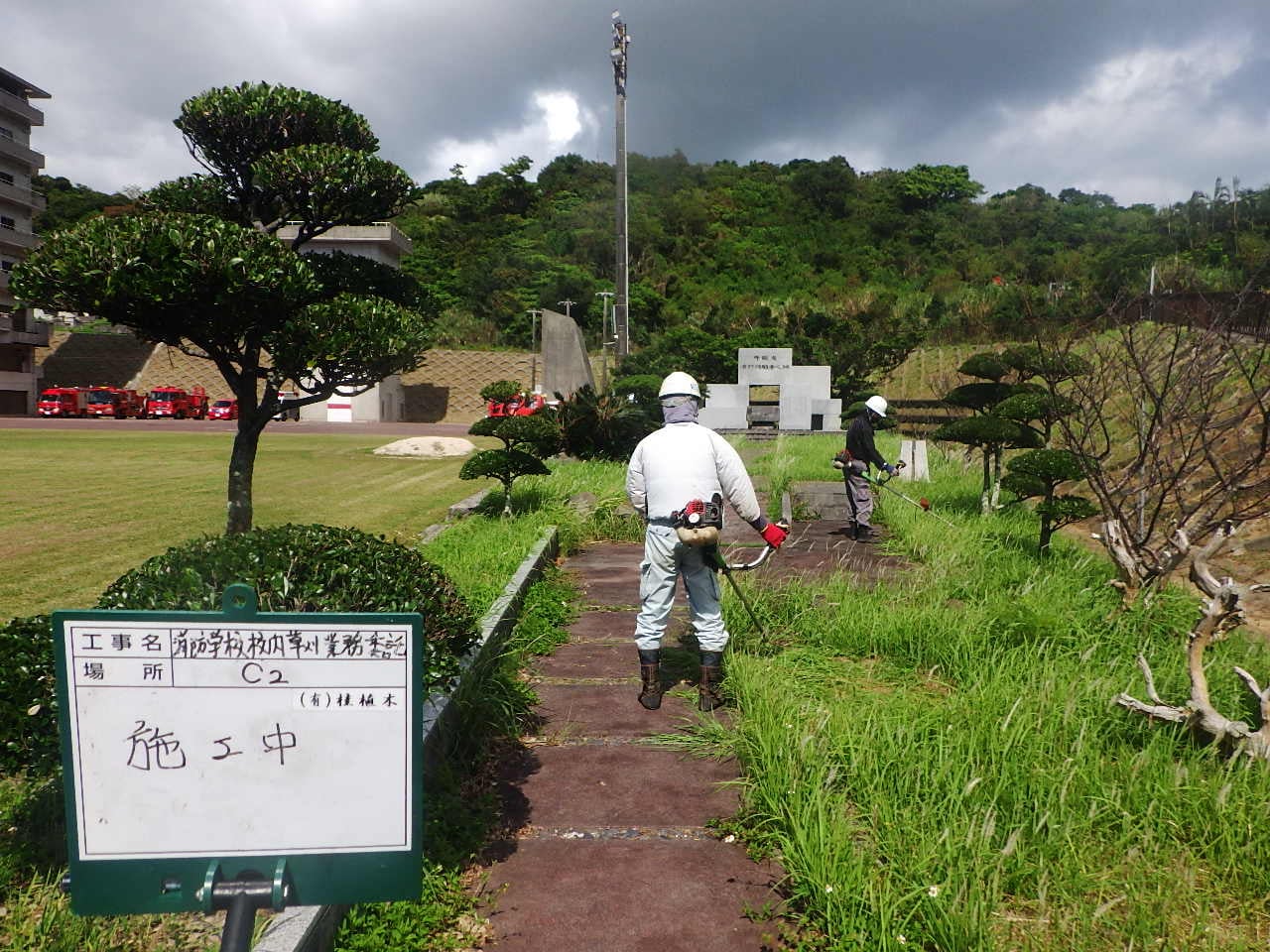 有限会社 桂植木 メイン画像-2