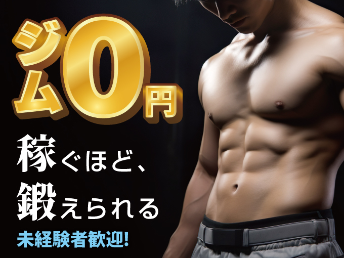 株式会社ユースフルコーポレーション メイン画像-2