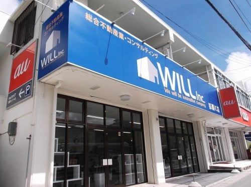 株式会社WILL PR画像-1