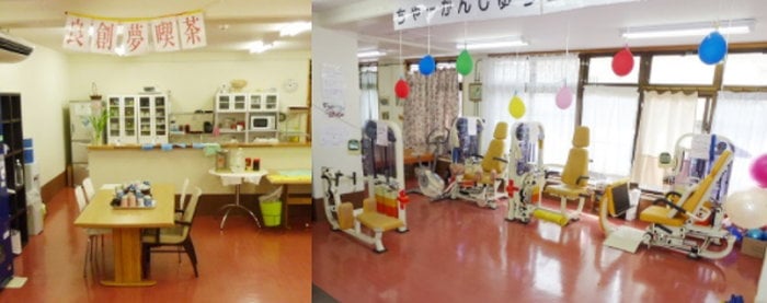 良創夢デイサービスセンター 松川 求人サブ画像-1