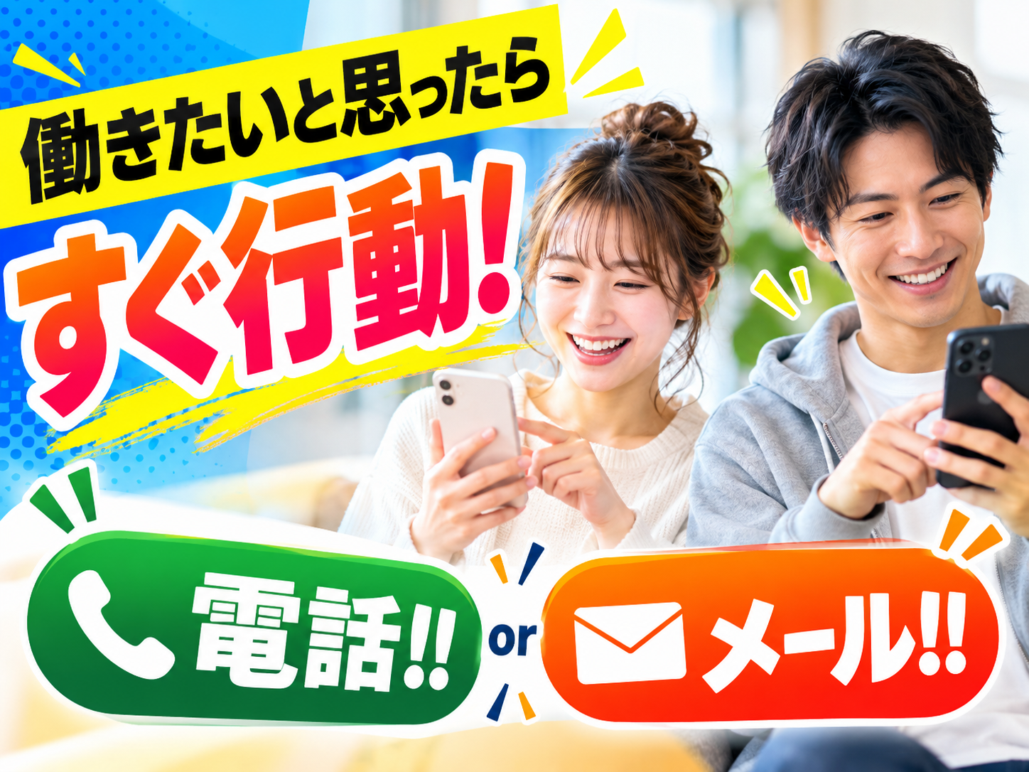 フジアルテ株式会社 PR画像-6