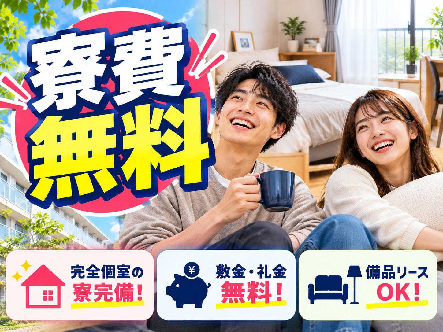 フジアルテ株式会社 メイン画像-4