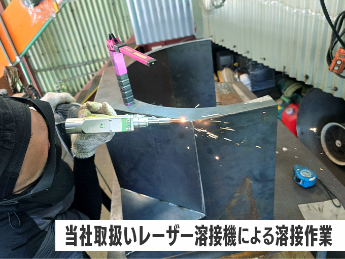 有限会社 三栄機械工業 メイン画像-2
