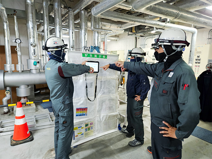 株式会社 凰琉堂 PR画像-2