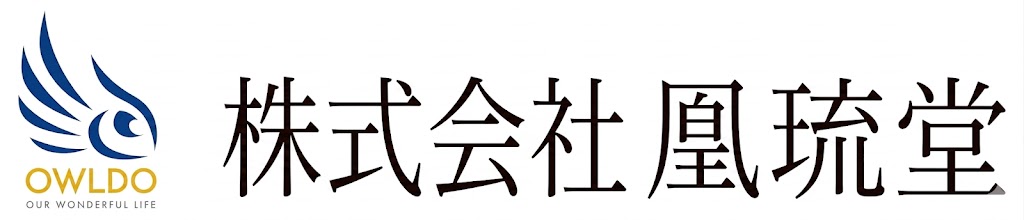 株式会社 凰琉堂 求人サブ画像-1