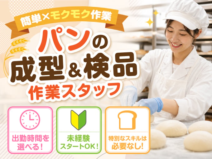 オール・フォア沖縄株式会社 メイン画像-1