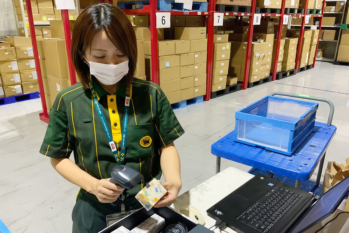 沖縄ヤマト運輸 株式会社 メイン画像-2